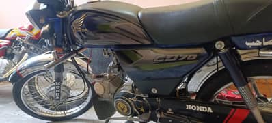 Honda 70 24/25