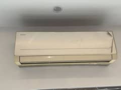 Galanz 1 Ton Split AC – Never Used