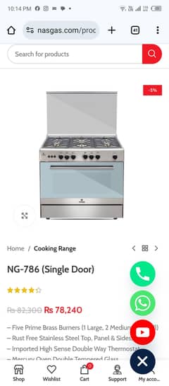 NASGAS  5 burner's cooker for sale