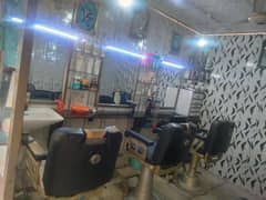 Saloon