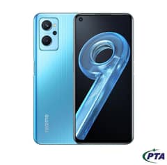 used hy 8/10