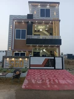 5 Marla Brand New House Available For Sale In Faisal Town Block C Islamabad F18