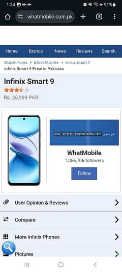 infinix smart 9 mobile 4+4/128 gb box pack