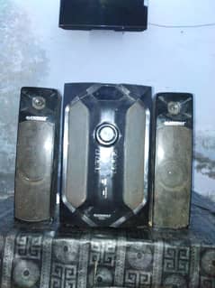 Audiomax spiker and bofer