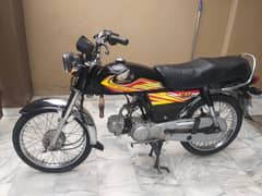 Honda70