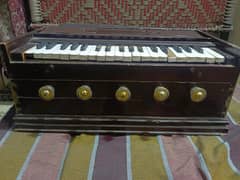 harmoniam