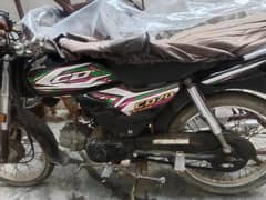 HONDA 70 DREAM 23 MODEL
