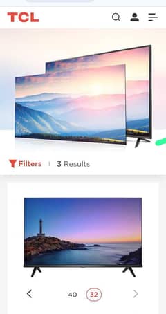 TCL