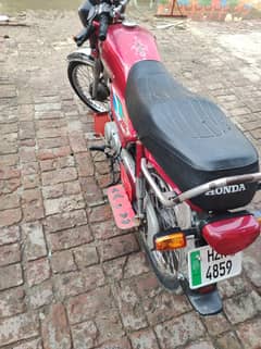 cd70 2016 model