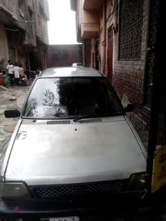 Suzuki meharn 2008