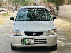 Suzuki Alto urgent sale