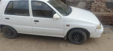 sharar
