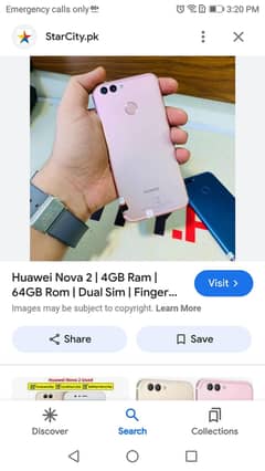 Nova2 plus 4/128