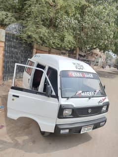 03154450726