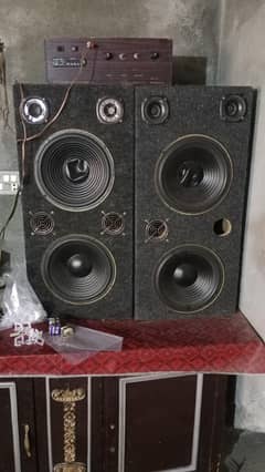 amplifar
