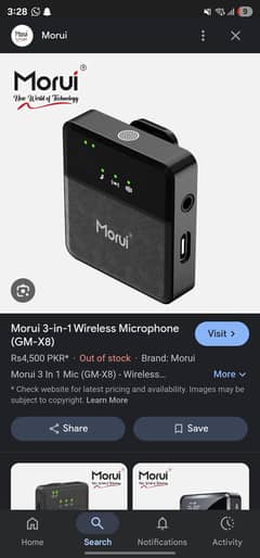 Morui GM X8
