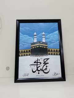 Hand made painting