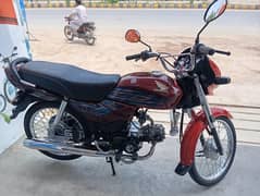 cd dream bike for sale