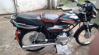 100cc bike super star