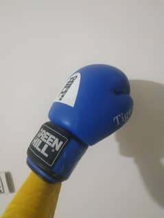 Boxing