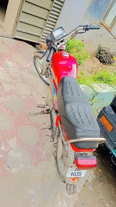 road