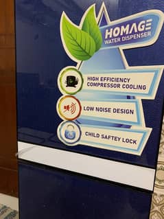 homepage water dispenser