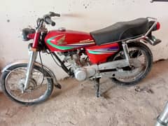 urgent sale