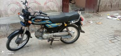 super