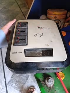 UPS Inverter 24 volts double battery