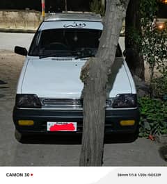 mehranVx
