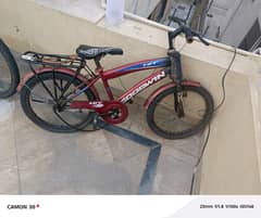 For Sale Mountain Bike - Simple