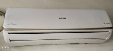 Orient
