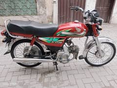 Honda