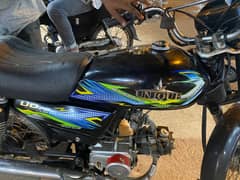 unique 70 2024 Karachi number