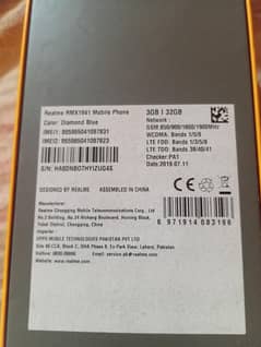 realme c2