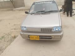 mehran