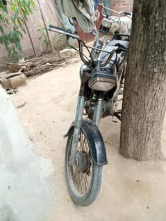 china 70 normal condition he
