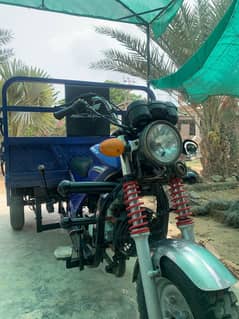 Road prince 150cC  2023 Model