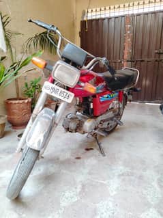 CD 70 2013 Model For Sale