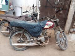 crown bike 70cc