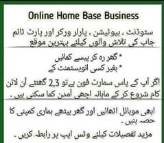 Karachi