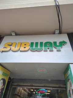 subway pechs we want staff as sandwich artist