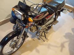 Super Power Excellent Condition