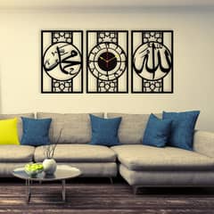 Allah Muhammed  Design  Wall Hanging/ 3 Peace Islamic Art Set