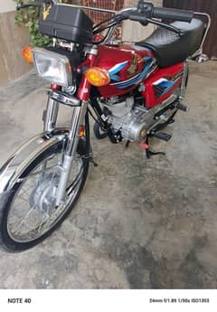 Honda  125