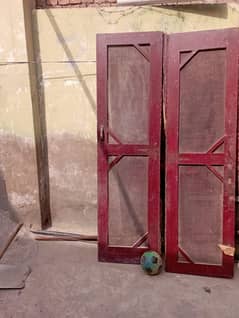 diyal door 