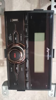 Alto VXR MP3 Player