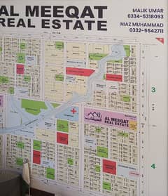Sun Face Plot Huge corner plot with additional land measuring 150ft x 70ft