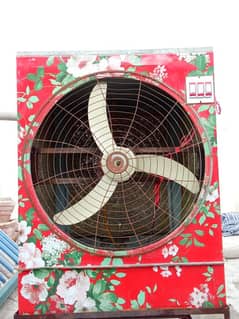 Air cooler
