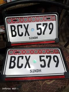 Car Embossed number plate Bike Embossed number plate